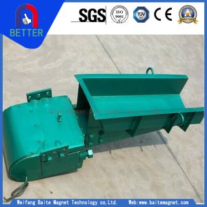 Series Gz Electromagnetic Vibration Feeding Machine for Cement Plant